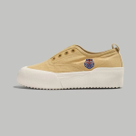 Artistic Tiger - Badge Platform Slip - Ons